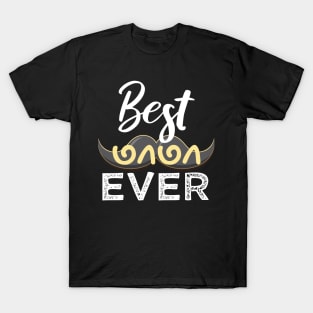 Best Tamil Uncle Ever India Tamil Mama Uncle Design T-Shirt